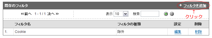 説明画像2